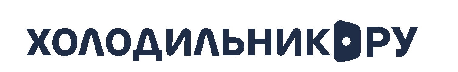 Холодильник.ру